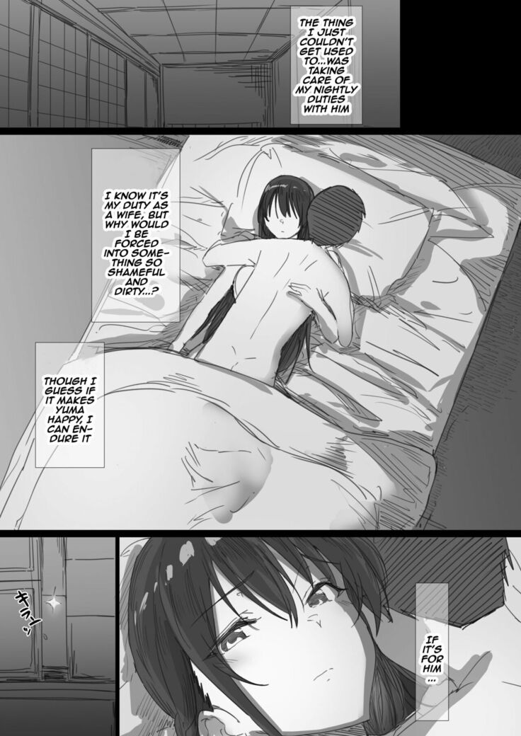 Ki ga Tsuyoi Seiso na Hitozuma Reijou ga Netorareru made no Ichibu Shijuu I&II | The Whole Story of How a Neat and Proper Strong Willed Young Housewife Ended Up Doing NTR I&II