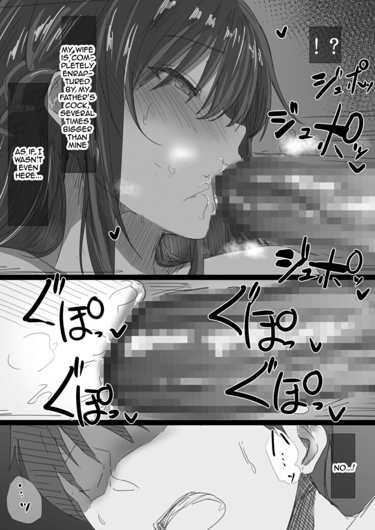 Ki ga Tsuyoi Seiso na Hitozuma Reijou ga Netorareru made no Ichibu Shijuu I&II | The Whole Story of How a Neat and Proper Strong Willed Young Housewife Ended Up Doing NTR I&II