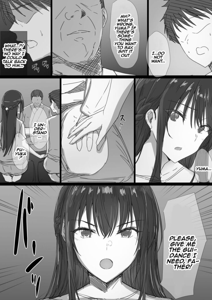 Ki ga Tsuyoi Seiso na Hitozuma Reijou ga Netorareru made no Ichibu Shijuu I&II | The Whole Story of How a Neat and Proper Strong Willed Young Housewife Ended Up Doing NTR I&II