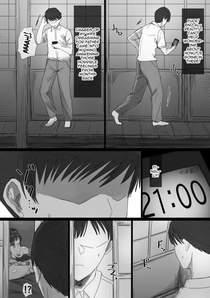 Ki ga Tsuyoi Seiso na Hitozuma Reijou ga Netorareru made no Ichibu Shijuu I&II | The Whole Story of How a Neat and Proper Strong Willed Young Housewife Ended Up Doing NTR I&II