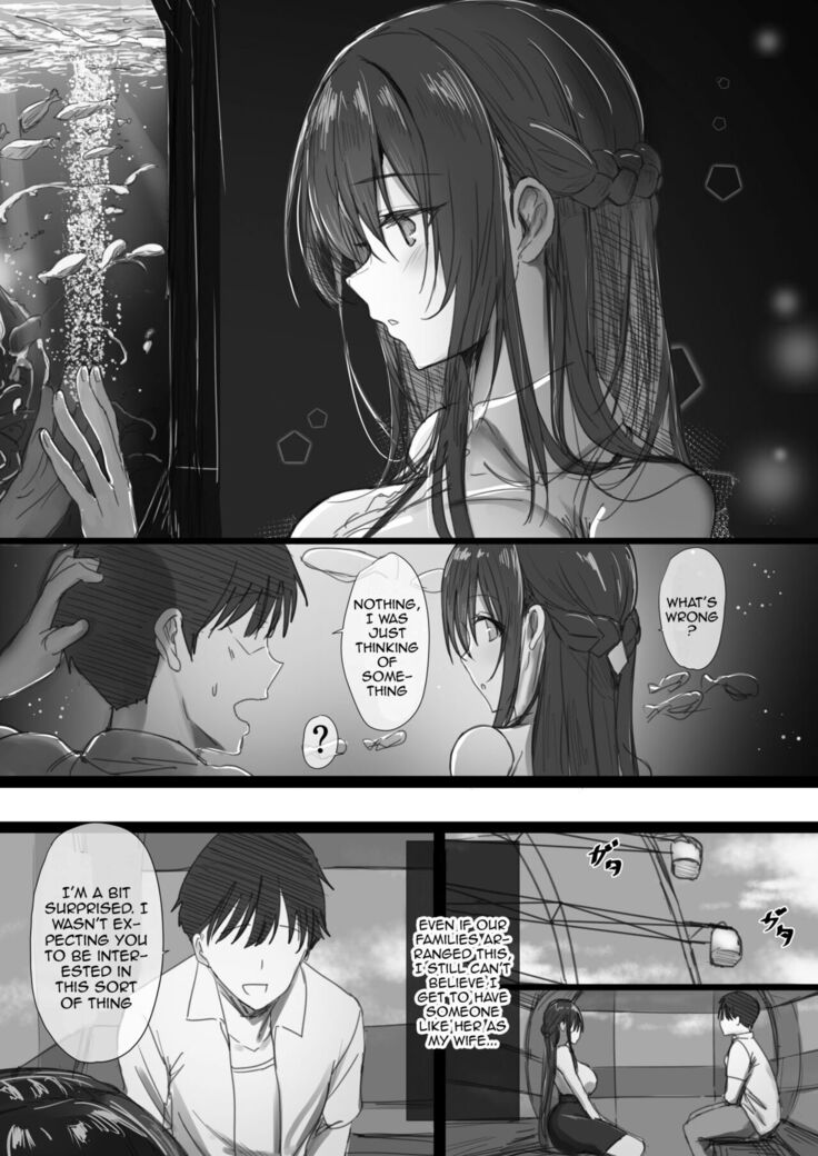 Ki ga Tsuyoi Seiso na Hitozuma Reijou ga Netorareru made no Ichibu Shijuu I&II | The Whole Story of How a Neat and Proper Strong Willed Young Housewife Ended Up Doing NTR I&II
