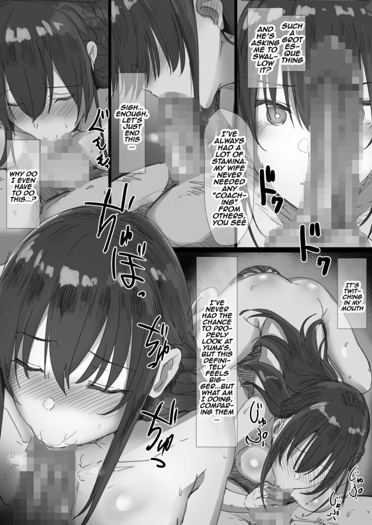 Ki ga Tsuyoi Seiso na Hitozuma Reijou ga Netorareru made no Ichibu Shijuu I&II | The Whole Story of How a Neat and Proper Strong Willed Young Housewife Ended Up Doing NTR I&II