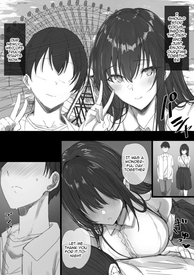 Ki ga Tsuyoi Seiso na Hitozuma Reijou ga Netorareru made no Ichibu Shijuu I&II | The Whole Story of How a Neat and Proper Strong Willed Young Housewife Ended Up Doing NTR I&II