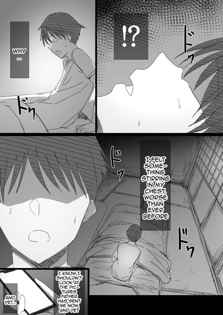 Ki ga Tsuyoi Seiso na Hitozuma Reijou ga Netorareru made no Ichibu Shijuu I&II | The Whole Story of How a Neat and Proper Strong Willed Young Housewife Ended Up Doing NTR I&II
