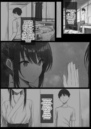 Ki ga Tsuyoi Seiso na Hitozuma Reijou ga Netorareru made no Ichibu Shijuu I&II | The Whole Story of How a Neat and Proper Strong Willed Young Housewife Ended Up Doing NTR I&II Page #181