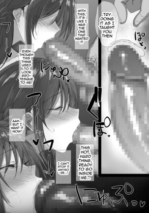 Ki ga Tsuyoi Seiso na Hitozuma Reijou ga Netorareru made no Ichibu Shijuu I&II | The Whole Story of How a Neat and Proper Strong Willed Young Housewife Ended Up Doing NTR I&II Page #41