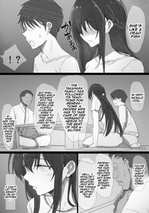Ki ga Tsuyoi Seiso na Hitozuma Reijou ga Netorareru made no Ichibu Shijuu I&II | The Whole Story of How a Neat and Proper Strong Willed Young Housewife Ended Up Doing NTR I&II Page #13