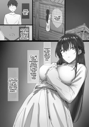 Ki ga Tsuyoi Seiso na Hitozuma Reijou ga Netorareru made no Ichibu Shijuu I&II | The Whole Story of How a Neat and Proper Strong Willed Young Housewife Ended Up Doing NTR I&II Page #15
