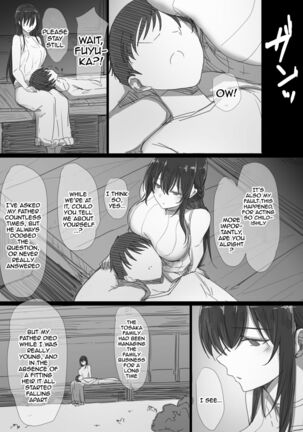 Image 13506207