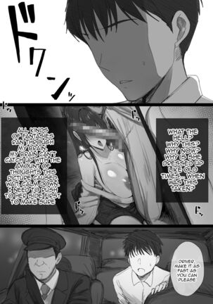 Ki ga Tsuyoi Seiso na Hitozuma Reijou ga Netorareru made no Ichibu Shijuu I&II | The Whole Story of How a Neat and Proper Strong Willed Young Housewife Ended Up Doing NTR I&II Page #106