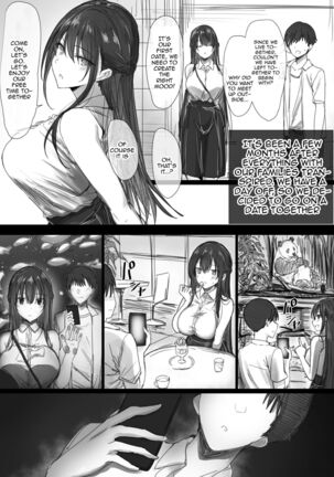 Ki ga Tsuyoi Seiso na Hitozuma Reijou ga Netorareru made no Ichibu Shijuu I&II | The Whole Story of How a Neat and Proper Strong Willed Young Housewife Ended Up Doing NTR I&II Page #94