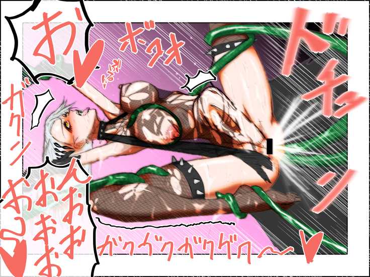シャドウ冴 雌堕ち腹ボテ大作戦