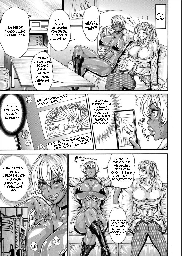 Dosukebe Chinpo Dorei ~Kuro Gal Midou Ikumi~