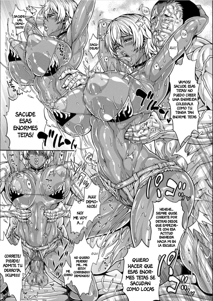 Dosukebe Chinpo Dorei ~Kuro Gal Midou Ikumi~