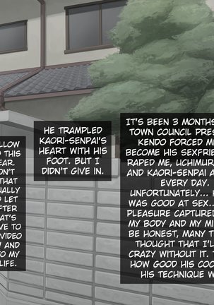 Hitozuma K&Y Page #64
