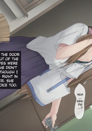 Hitozuma K&Y Page #65