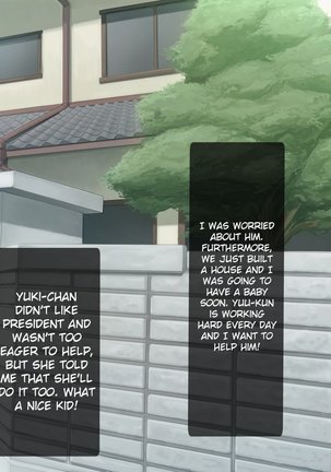 Hitozuma K&Y