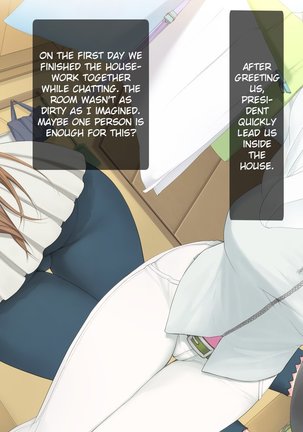Hitozuma K&Y