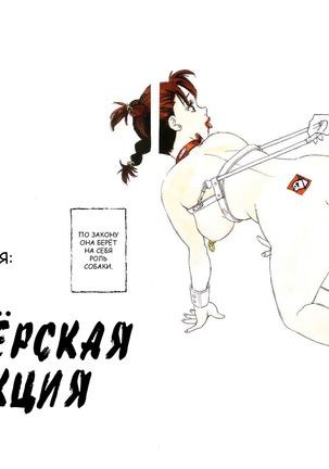 Image 3909258