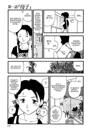 Image 3909262