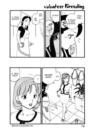 Image 3909266