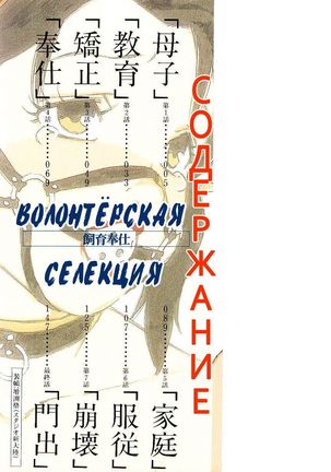 Image 3909254