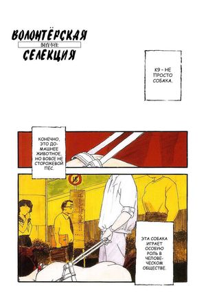 Image 3909257