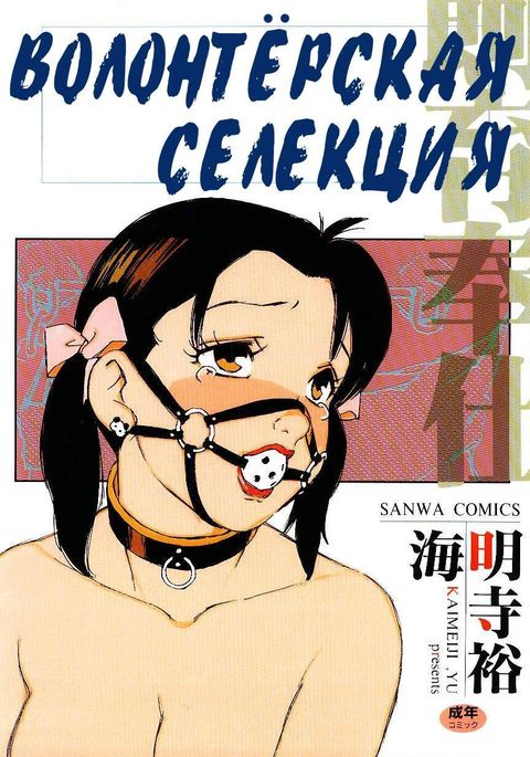 Image 3909256