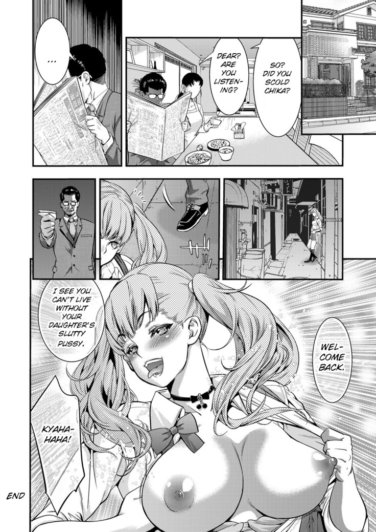 A Highschooler Bitch Gyaru's Incestuous Sex With Her Father Angry At Her For Prostituting Herself