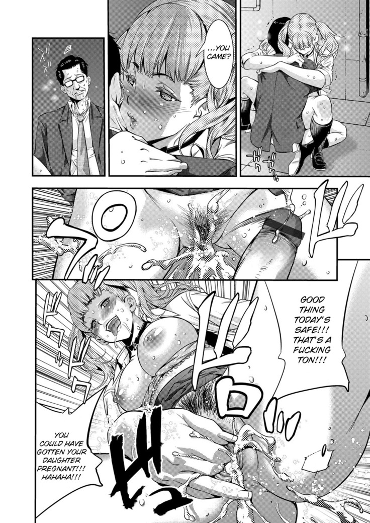 A Highschooler Bitch Gyaru's Incestuous Sex With Her Father Angry At Her For Prostituting Herself
