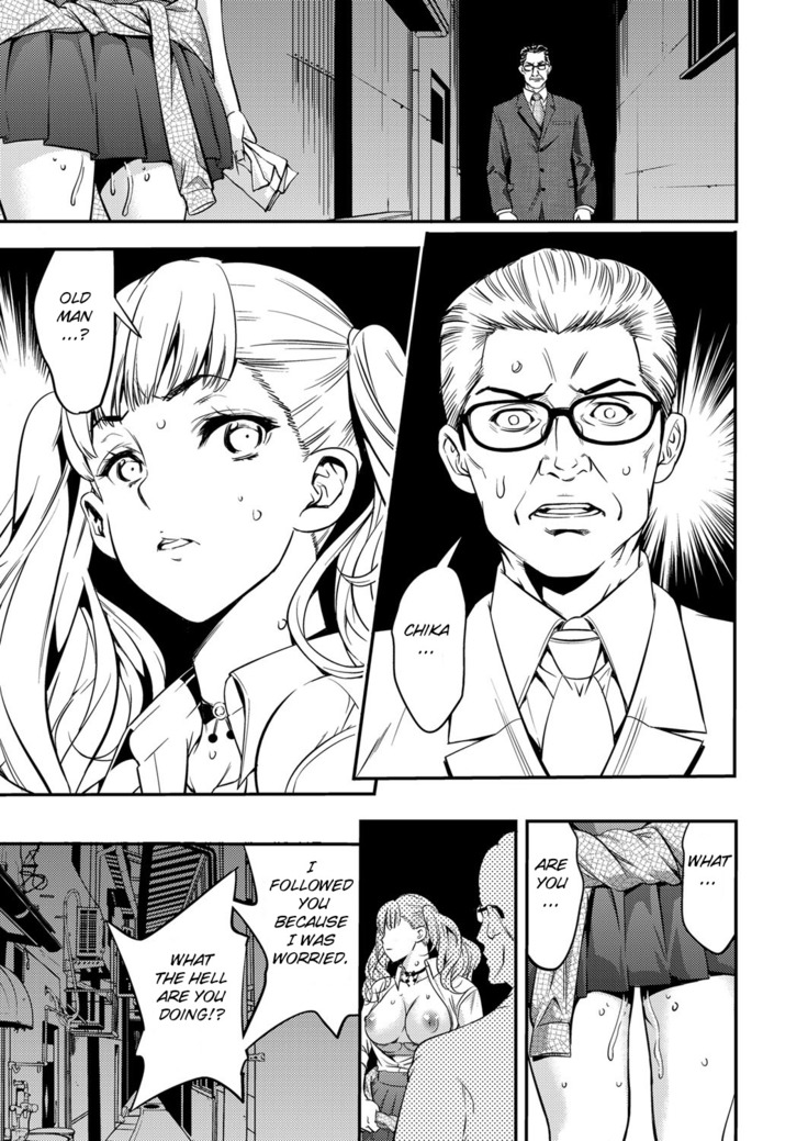 A Highschooler Bitch Gyaru's Incestuous Sex With Her Father Angry At Her For Prostituting Herself