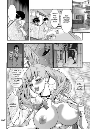 A Highschooler Bitch Gyaru's Incestuous Sex With Her Father Angry At Her For Prostituting Herself - Page 23