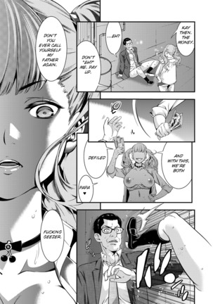 A Highschooler Bitch Gyaru's Incestuous Sex With Her Father Angry At Her For Prostituting Herself Page #22