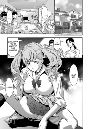 A Highschooler Bitch Gyaru's Incestuous Sex With Her Father Angry At Her For Prostituting Herself