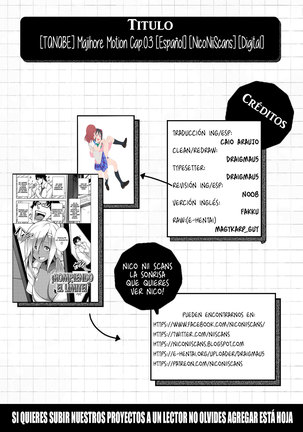 Majihore Motion Cap.3-4 Page #22