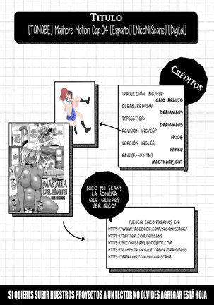 Majihore Motion Cap.3-4 Page #43