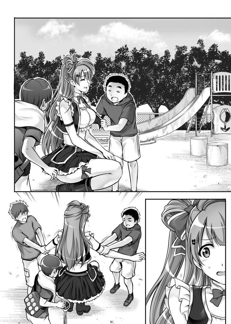 Cyclone no Doujinshi Matome 2012-2019 part 2