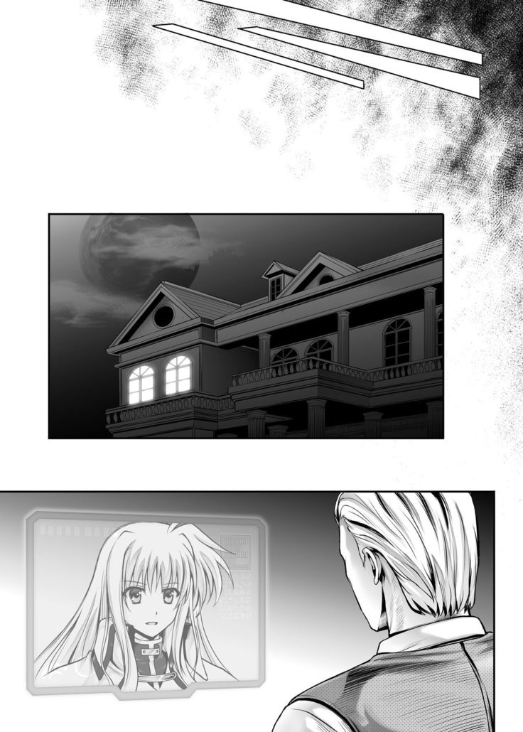 Cyclone no Doujinshi Matome 2012-2019 part 2