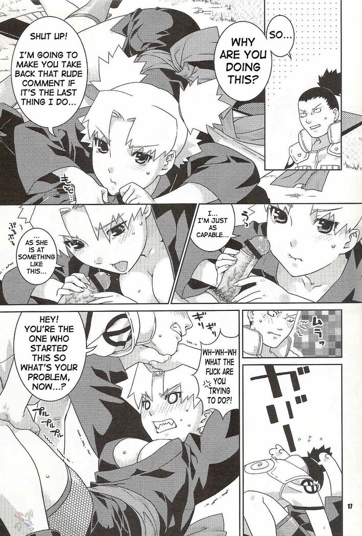 Nakisuna no Yoru | Night of Crying Sand