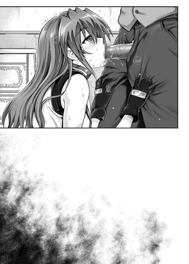 Cyclone no Doujinshi Matome 2012-2019 part 2
