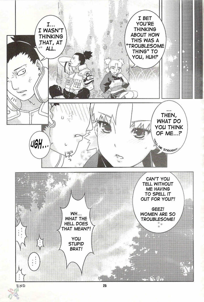 Nakisuna no Yoru | Night of Crying Sand