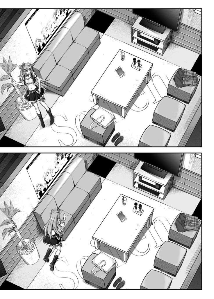 Cyclone no Doujinshi Matome 2012-2019 part 2