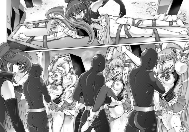 Cyclone no Doujinshi Matome 2012-2019 part 2
