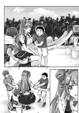Cyclone no Doujinshi Matome 2012-2019 part 2 Page #105