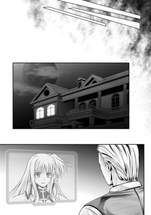 Cyclone no Doujinshi Matome 2012-2019 part 2 Page #61