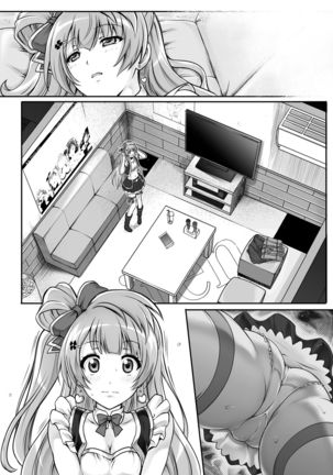 Cyclone no Doujinshi Matome 2012-2019 part 2 Page #91