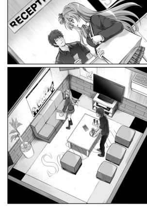 Cyclone no Doujinshi Matome 2012-2019 part 2 Page #81