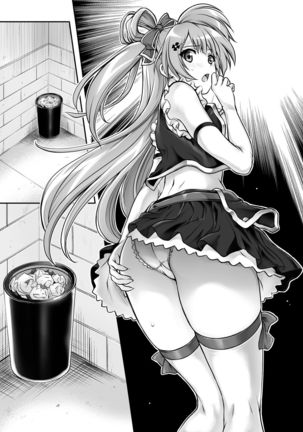 Cyclone no Doujinshi Matome 2012-2019 part 2 Page #92