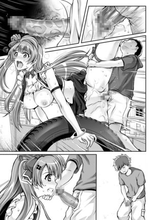 Cyclone no Doujinshi Matome 2012-2019 part 2 - Page 110