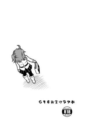 Cyclone no Doujinshi Matome 2012-2019 part 2 Page #137